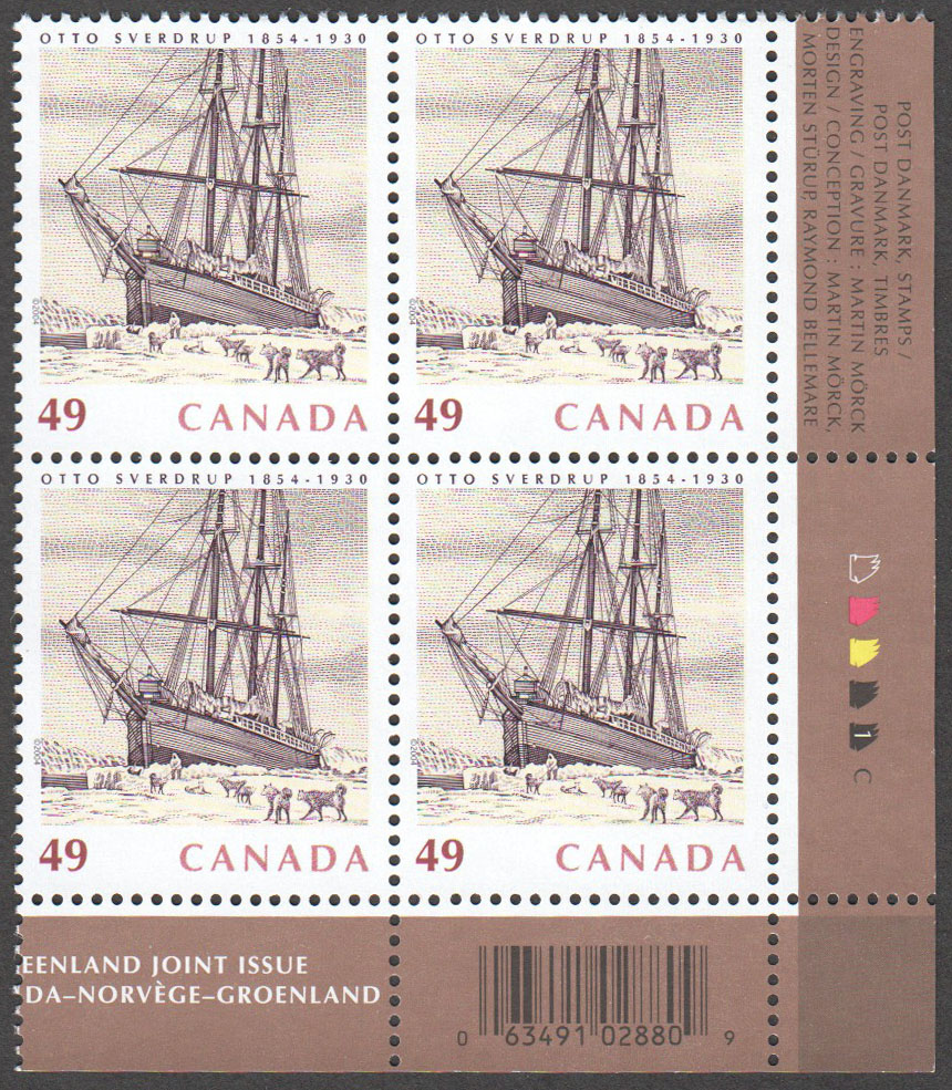 Canada Scott 2026 MNH PB LR (A2-3) - Click Image to Close